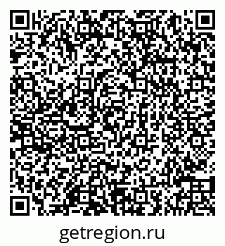 79086040214