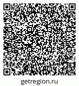 79086040234