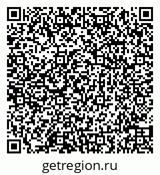 79086040238