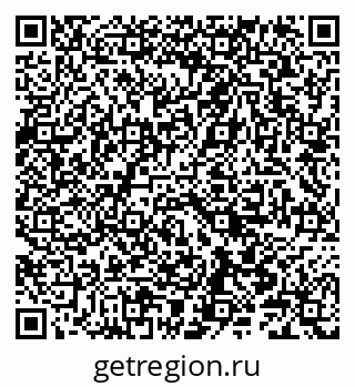79086040256