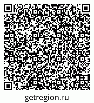 79086040535
