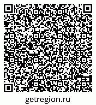 79086040544