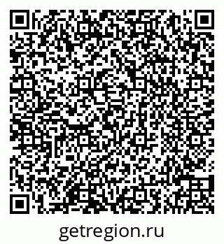 79086040745