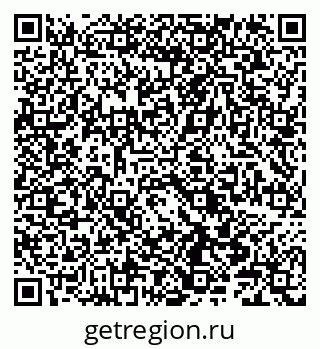 79086040869
