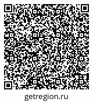 79086041025
