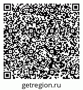 79086041190
