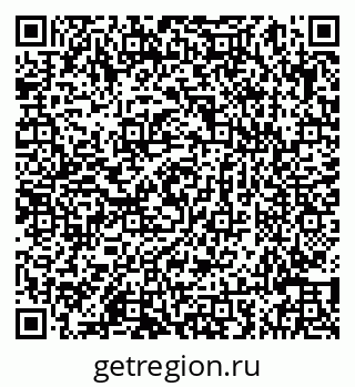 79086041330