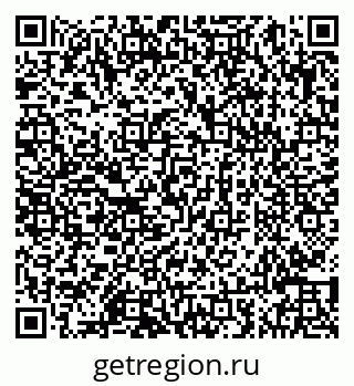 79086041390