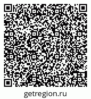 79086041412