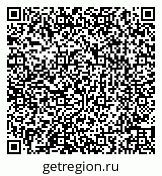 79086041434