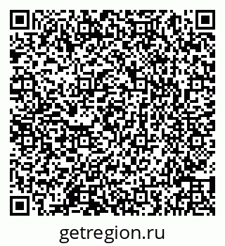 79086041443