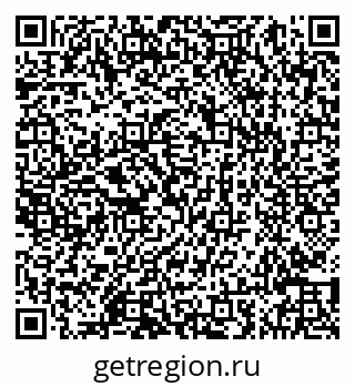 79086041697