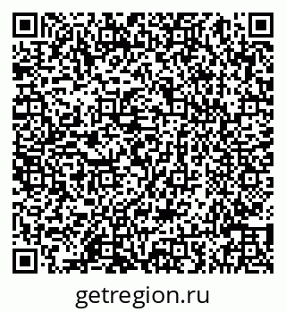 79086041740