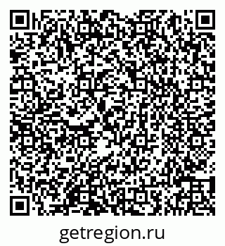 79086041745