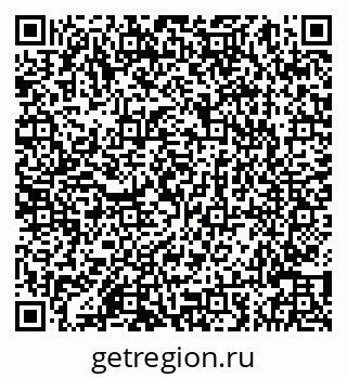 79086041866