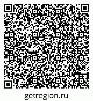 79086041920