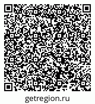 79086042000