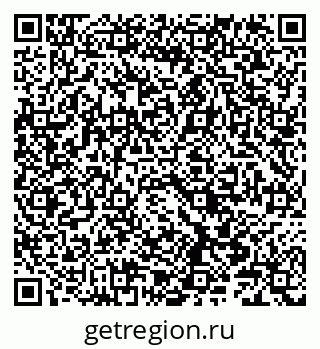 79086042013