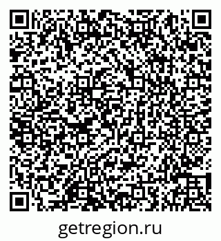 79086042025