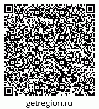 79086048641