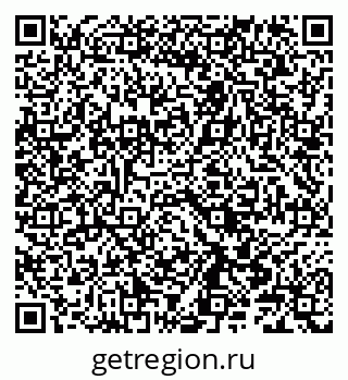 79086048681