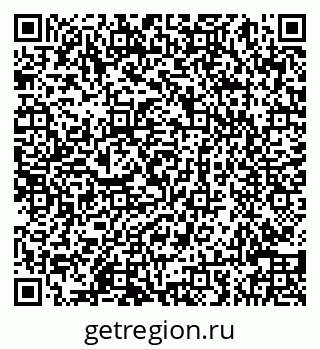 79086048695
