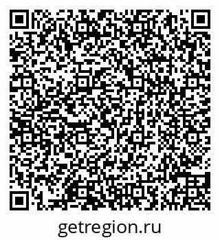 79086048711