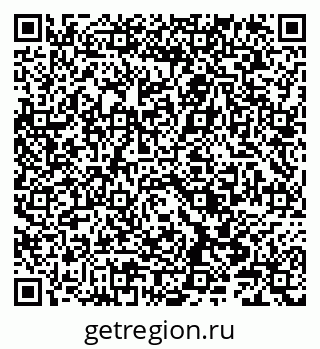 79086048901