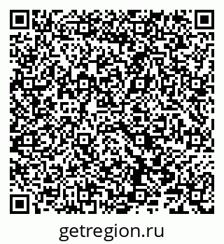 79086049411
