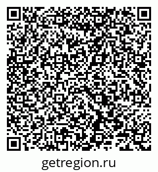 79086049900