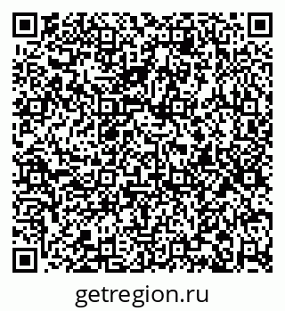 79086050010