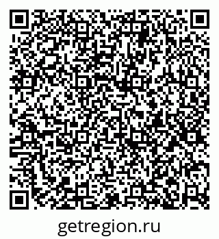 79086050011