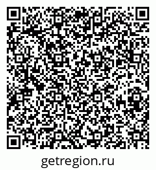 79086050012