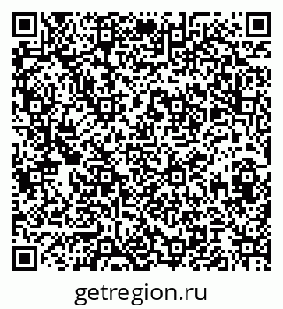79086050040