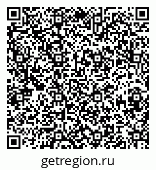 79086050048