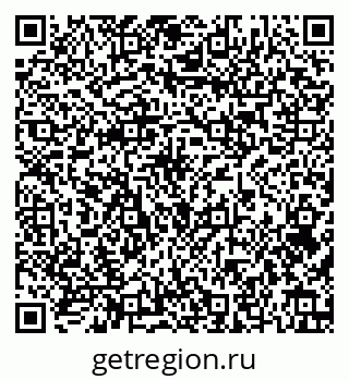 79086050058