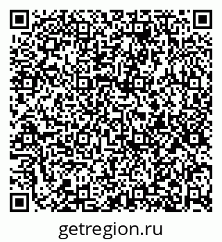 79086050067