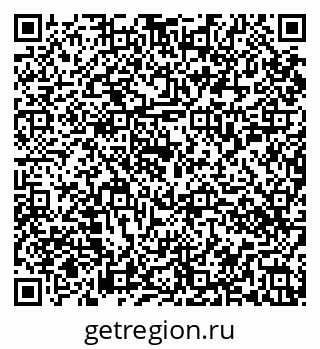 79086050069