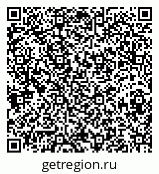 79086050070