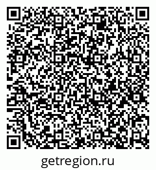 79086050075