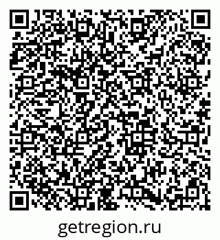 79086050080