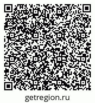 79086050087