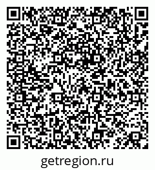 79086050112