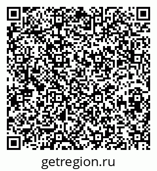 79086050117