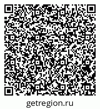 79086050118