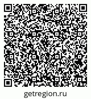 79086050120