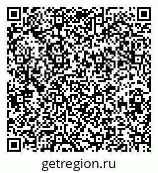 79086050130