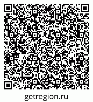 79086050137