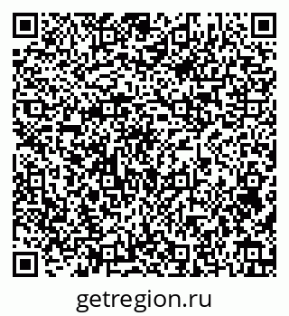 79086050138