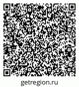 79086050152